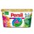 Persil Discs color 15 wasbeurten