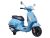 JAMARA Elektrische Vespa scooter Ride On