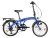 Zündapp Vouwfiets ZF20 Speed Folder 20" (Blauw, 20 inch)